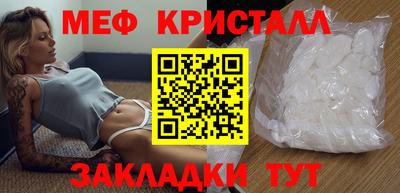 хмурый Краснокаменск