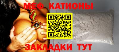 хмурый Краснокаменск