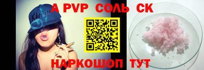 MDMA Краснознаменск