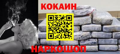 хмурый Краснокаменск