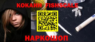 стафф Краснодар