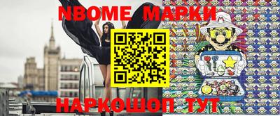 MDMA Краснознаменск