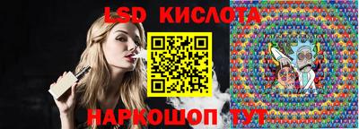 MDMA Краснознаменск