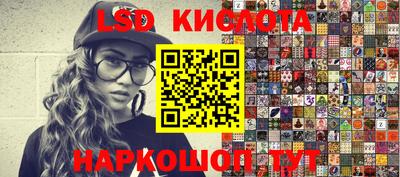 MDMA Краснознаменск