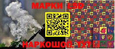 MDMA Краснознаменск
