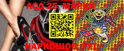 хмурый Краснокаменск