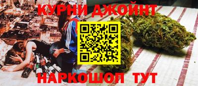 хмурый Краснокаменск