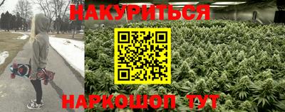 хмурый Краснокаменск