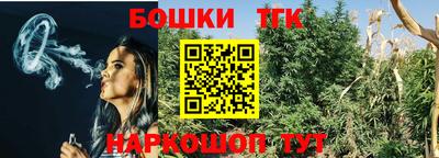 хмурый Краснокаменск