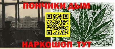 хмурый Краснокаменск