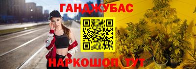 хмурый Краснокаменск