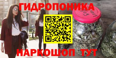 MDMA Краснознаменск