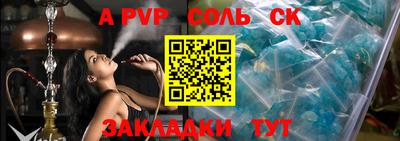 MDMA Краснознаменск