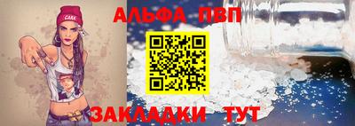 хмурый Краснокаменск