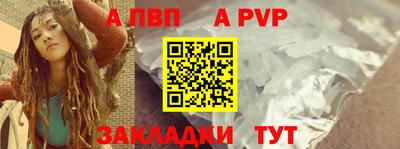 хмурый Краснокаменск