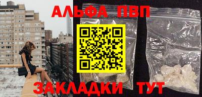 MDMA Краснознаменск