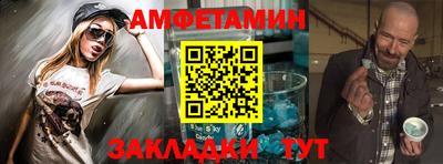 MDMA Краснознаменск
