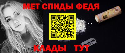 MDMA Краснознаменск