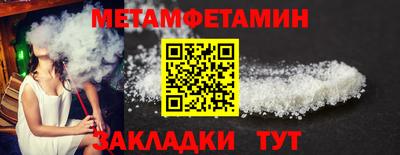 хмурый Краснокаменск