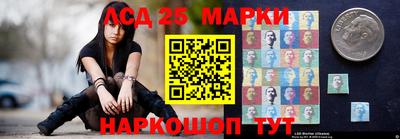 стафф Краснодар