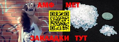 MDMA Краснознаменск