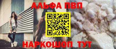 MDMA Краснознаменск