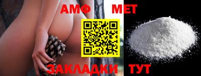 MDMA Краснознаменск