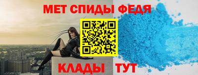 хмурый Краснокаменск