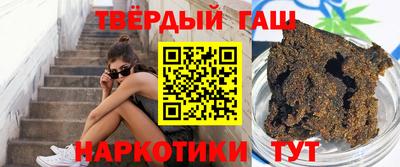 хмурый Краснокаменск