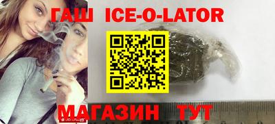хмурый Краснокаменск
