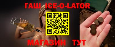 хмурый Краснокаменск