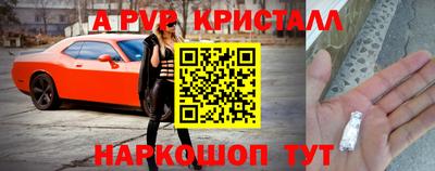хмурый Краснокаменск