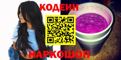 MDMA Краснознаменск